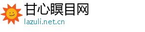 西安spa荤素价格表 _ 西安spa荤素价格表2023 _ 西安品茶全城安排